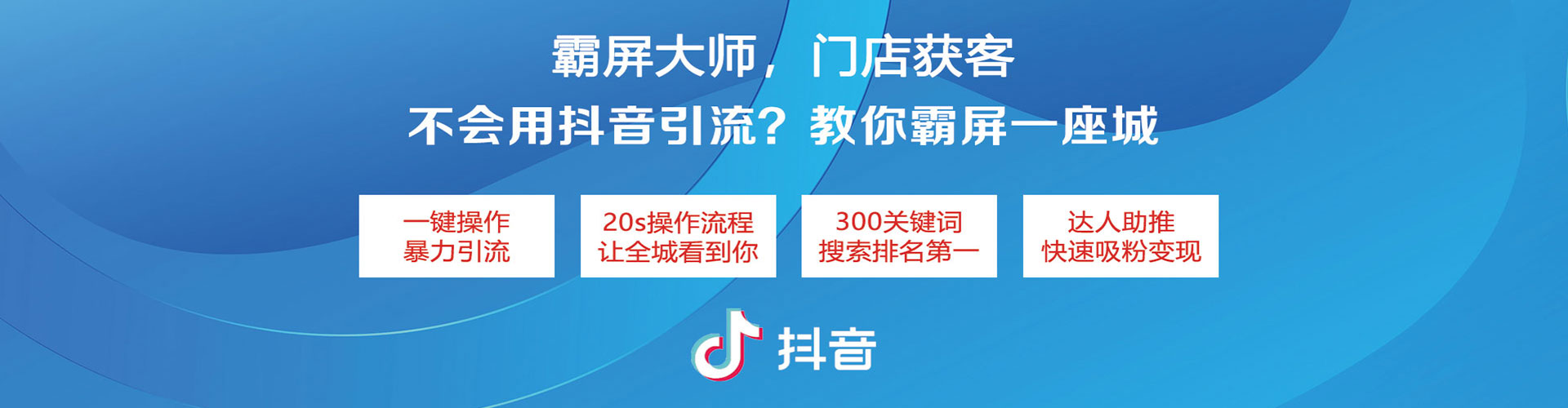 乐至百度竞价包年