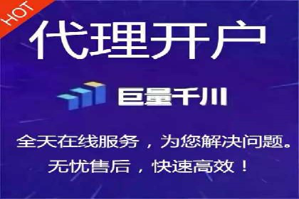 SEM竞价专员如何制定有效广告计划
