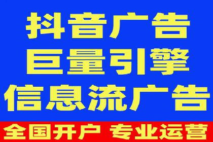 案例分析：SEM搜索引擎优化效果提升之道