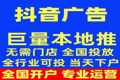 百度广告推广费用案例分析：效果与投入的平衡